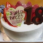 リリエンベルグ - いちごのデコレーションケーキ