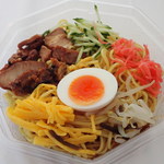 LAWSON - 