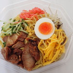 LAWSON - 