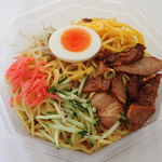 LAWSON - 