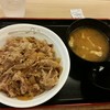 松屋 すすきの店