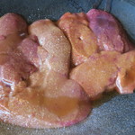 ろばたやき山ろく - レバー焼き