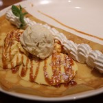 CREPERIE Le Beurre Noisette - 