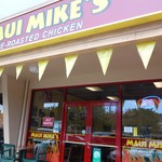 Maui Mike’s Fire-Roasted Chicken - 