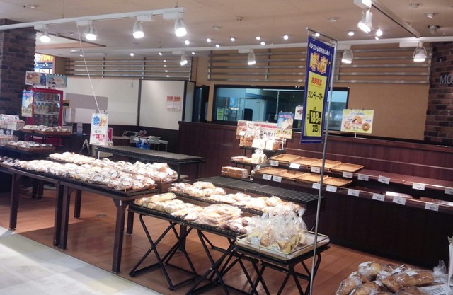 モンペリエ ヨークベニマル成島店 - 西米沢（パン）の写真