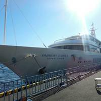 シンフォニー東京湾クルーズ - 