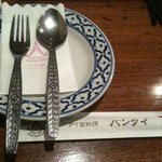 バンタイ - 店内の雰囲気◎！