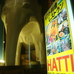 HATTI - 