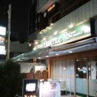 南青山エッセンス - 