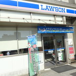 LAWSON - 