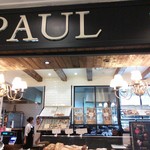 PAUL - 店舗正面。