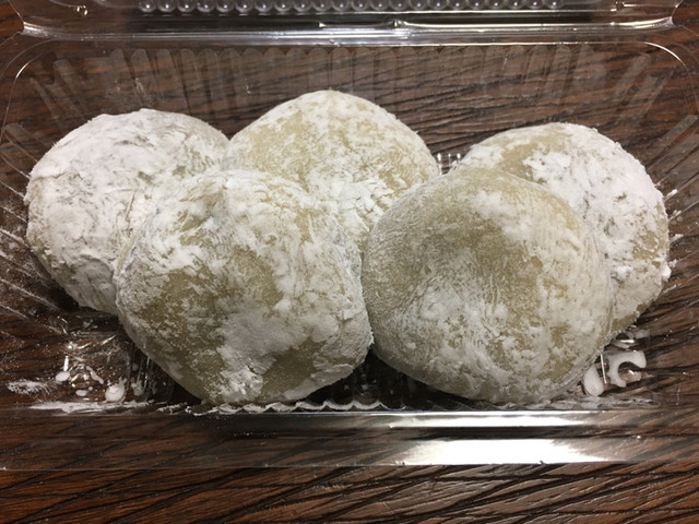 松之屋 マツノヤ 三朝町その他 和菓子 食べログ