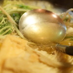 元気部屋 - スープ