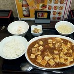 パンダ美食 - 2017.05.17
