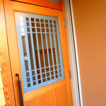 気分屋 うめ吉 - ◆入口