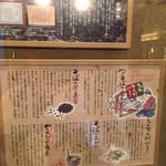 小嶋屋総本店 - 