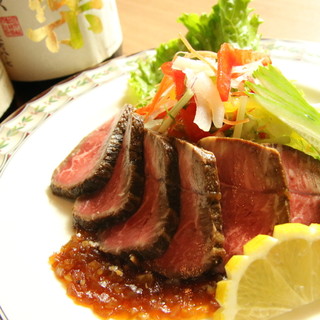 ゆうなぎ庵 栞_1