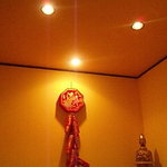 中国料理 胡家 - 