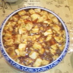 中国料理 胡家 - 