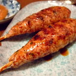 Charcoal Grilled Chicken ROOSTER - 