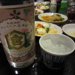 横浜 青葉餃子 - キンミヤ大麦焼酎