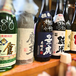 亀善 - 毎回色々な銘柄があります！