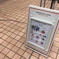 マーサーブランチ テラスハウス - 