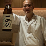 銀座 しのはら - 