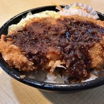 大戸屋 - UberEATS 特製ソースチキンかつ丼弁当 ¥640