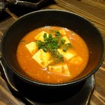 Dodenshita - チゲ豆腐