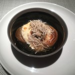 エクアトゥール - 