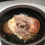 エクアトゥール - 