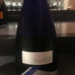 エクアトゥール - 