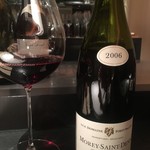 エクアトゥール - 