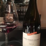 エクアトゥール - 