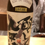 銀座 しのはら - 