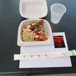 Umeke's Ali'i Plaza - ケイキプレート