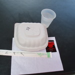 Umeke's Ali'i Plaza - ケイキプレート