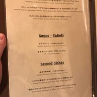 ahill ginza - 