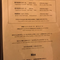 ahill ginza - 