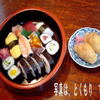 太閤寿し - 料理写真:すし定食　とくもり　８００円です。
