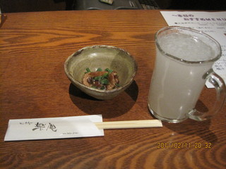 Soba Kiyose Raku An - 焼酎そば湯割