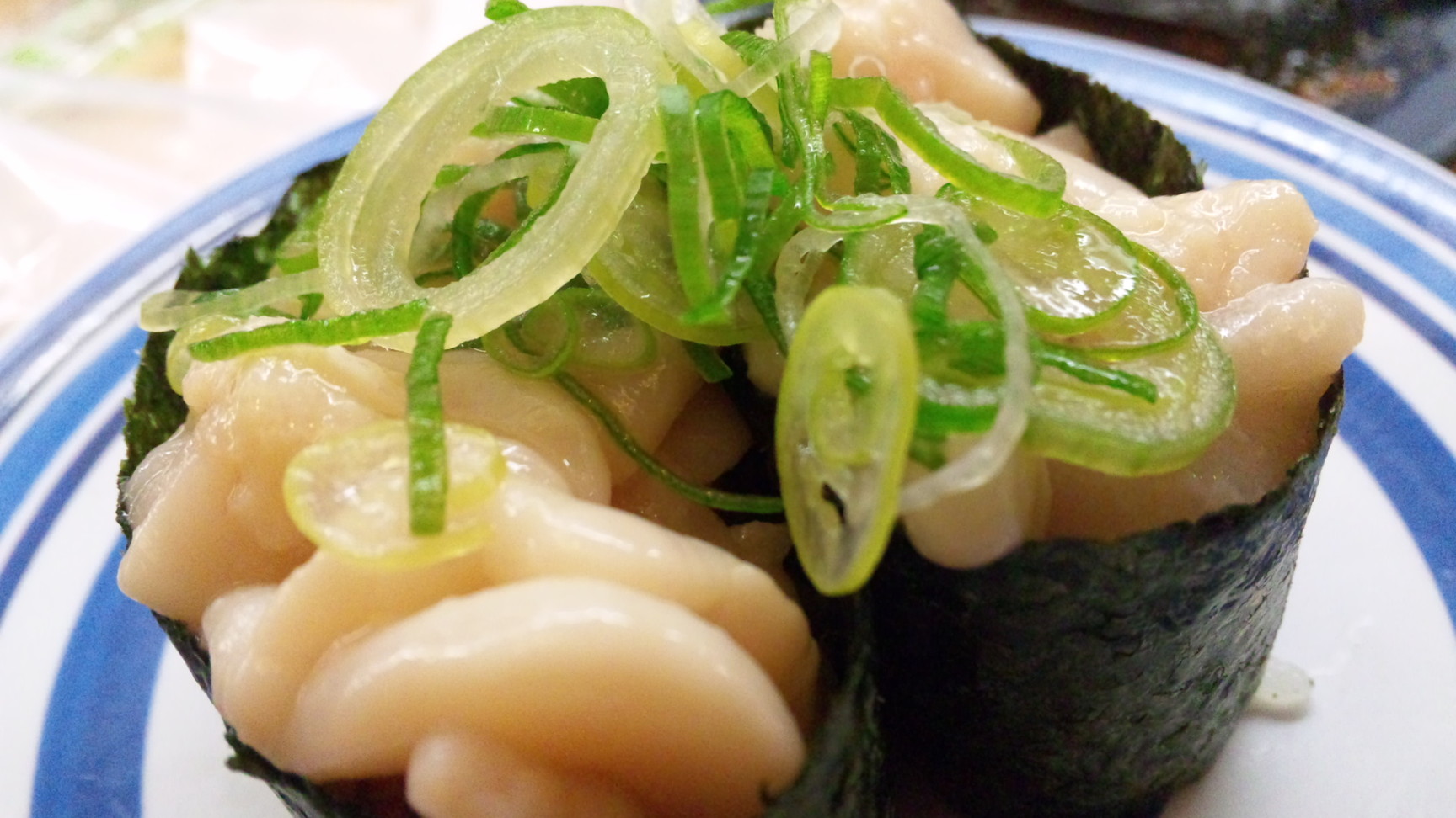 無添くら寿司 浜松志都呂店 name=