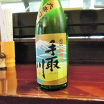 酒肴商店 アジト - 