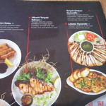 Shokudo Japanese Restaurant & Bar - メニュー（一部）