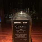 バー・バーンズ - 