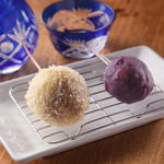 Kushikoubou Rai - 紫芋のコロッケ