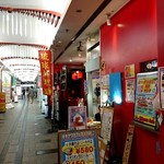 Okinawa cafe - 万松寺の境内にある