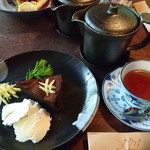 후리코 사보우 - 