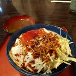 さくら豊月 - 味噌カツ丼